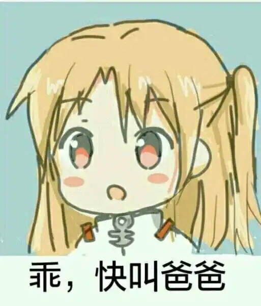 如何在字母圈中建立信任与沟通技巧 一