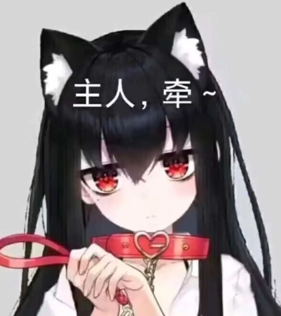 西檬之家Dirty Talk是什么? 一