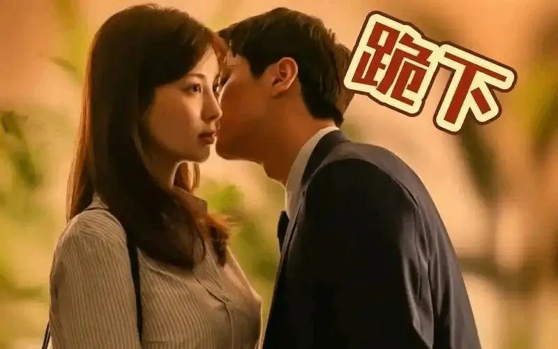 西檬之家字母圈新手入圈指南:掌握SSC原则与安全词,解析Dom/sub关系,助你建立信任共识安全探索实践 一