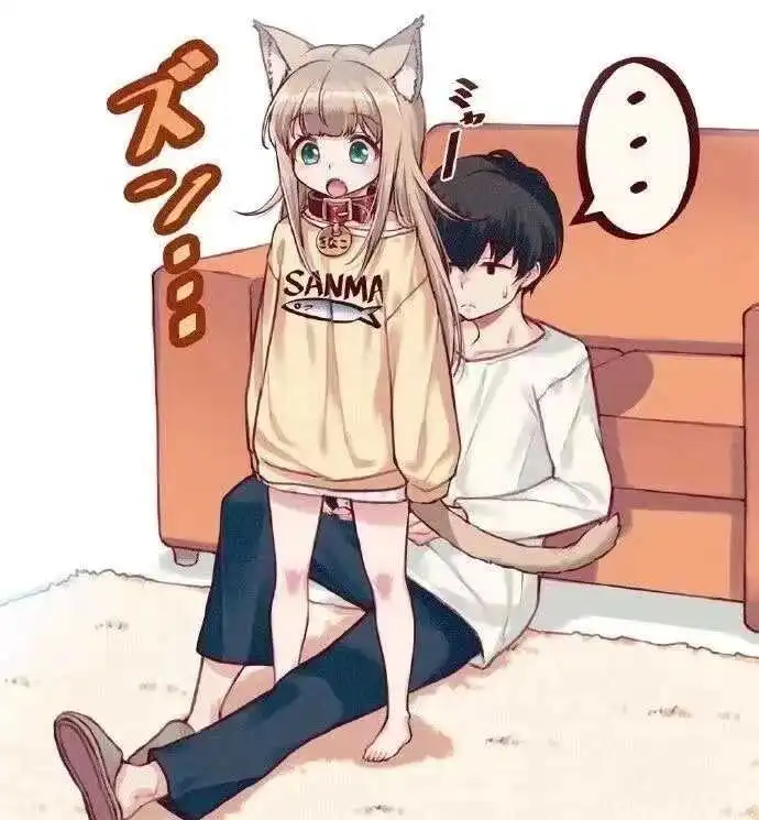 西檬之家圣水是什么?字母圈新人入圈指南 一
