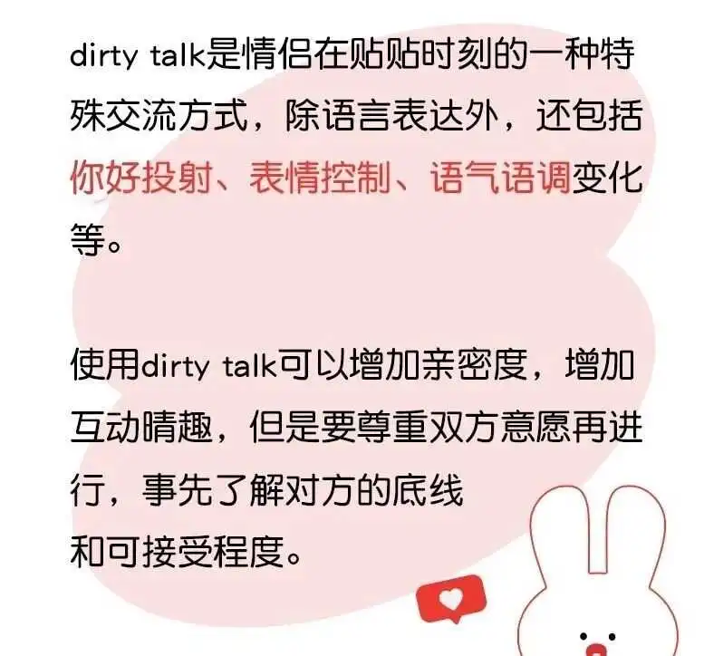 西檬之家K8是什么?字母圈猫奴属性大揭秘? 一