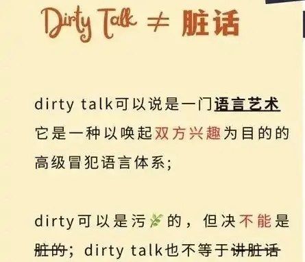 西檬之家sm亚文化新人如何入圈? 一