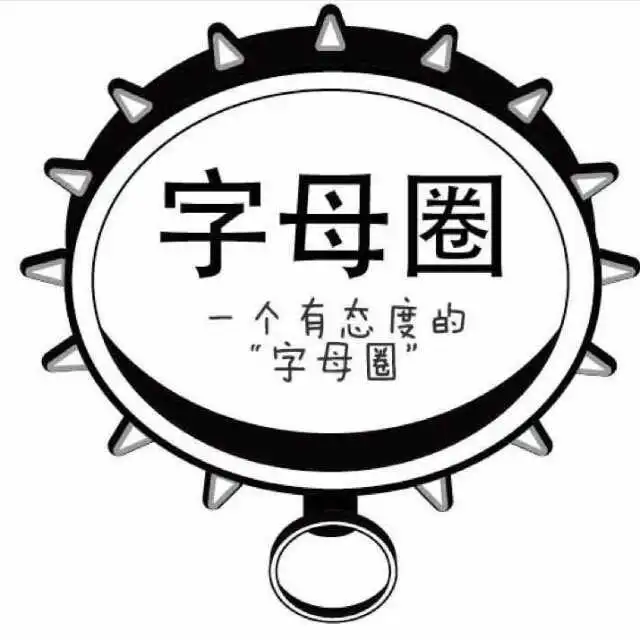 西檬之家ddlg是什么? 一