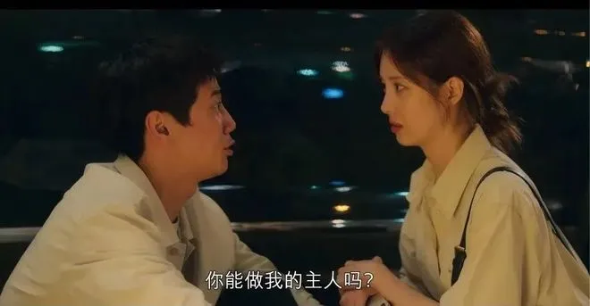 西檬之家M倾向怎么找?字母圈新人入圈 一