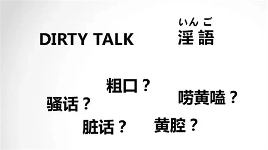 西檬之家字母圈的aftercare是什么? 一