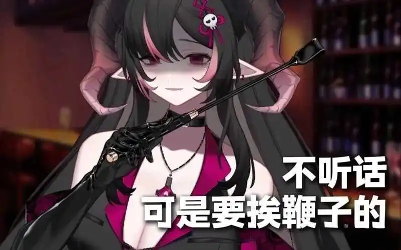 西檬之家如何正确理解M倾向？ 一