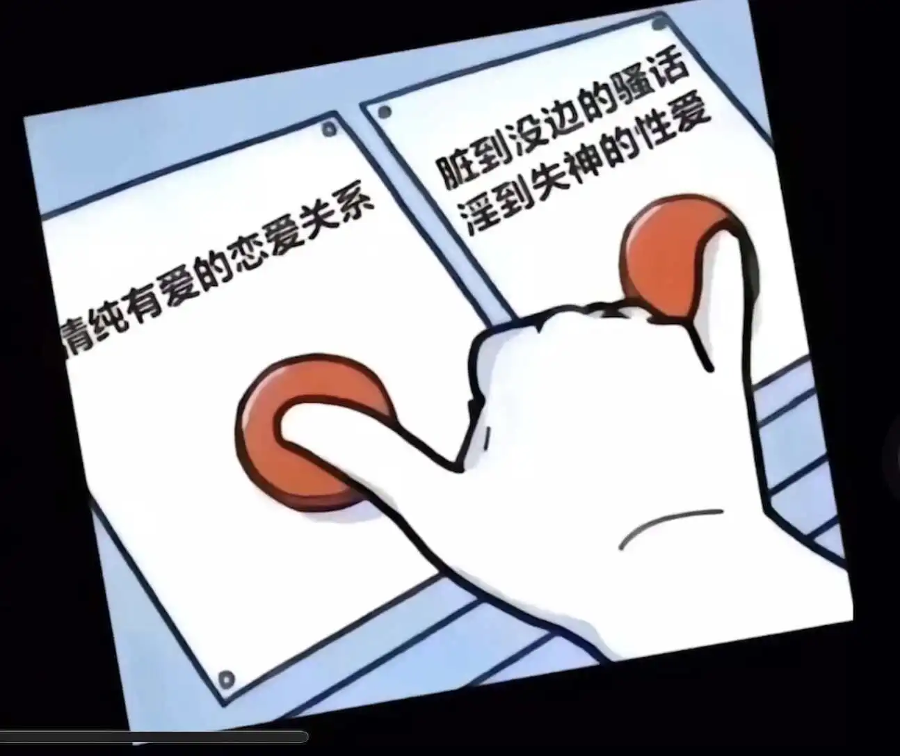 西檬之家ddlg是什么? 一