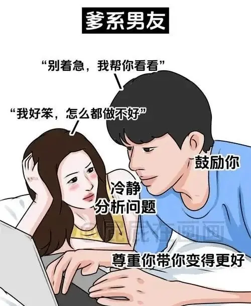 西檬之家圣水玩法解析 一