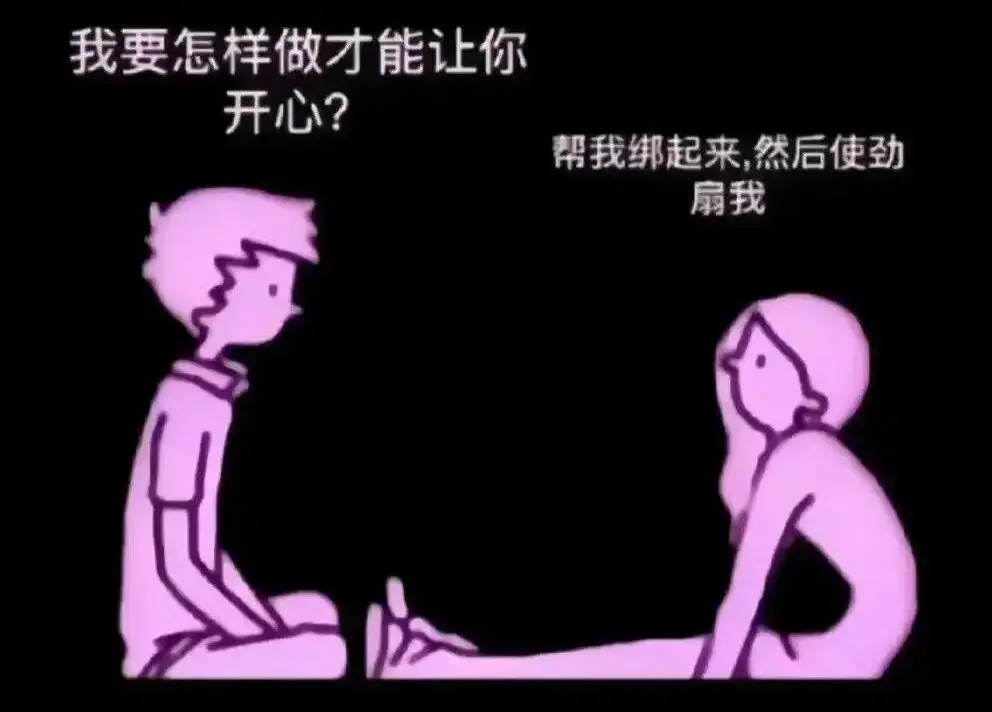 西檬之家字母圈K9是什么? 一